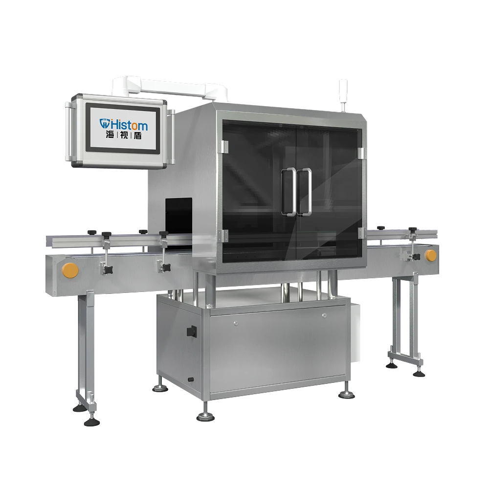 Visual Inspection Machine