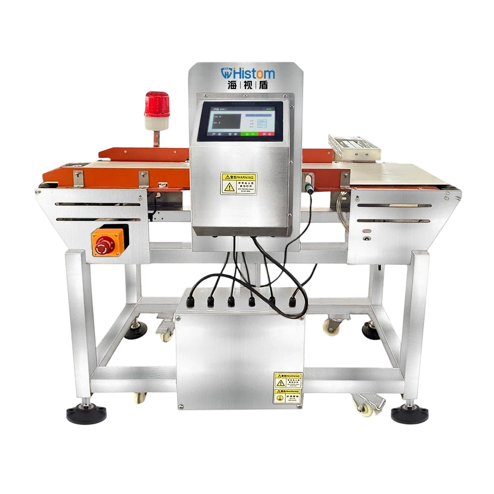 Channel type food Metal Detector