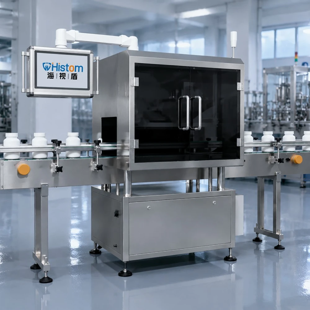 High Crooked Cap Liquid Level Detection