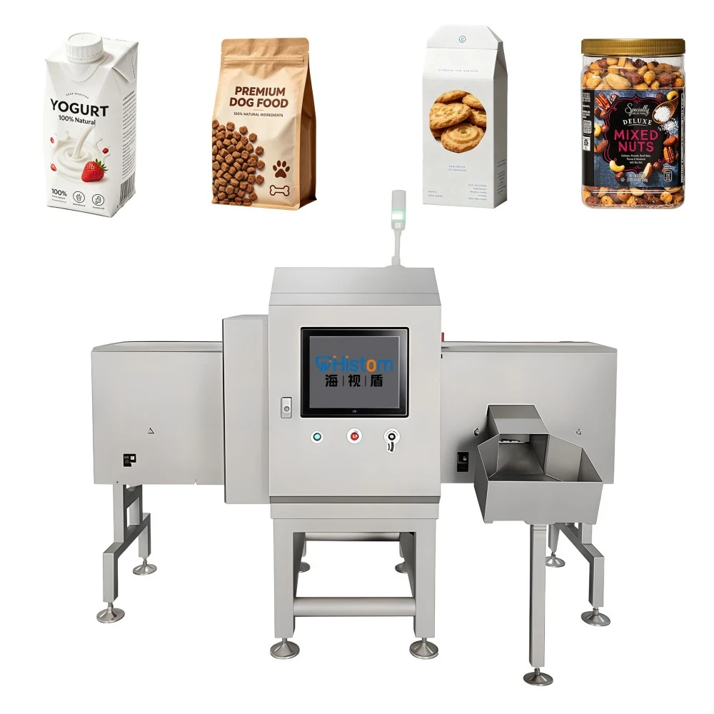 Side-Illuminated X-Ray Inspection Machine