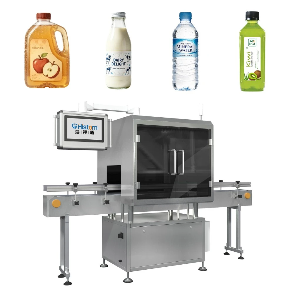 High Crooked Cap Liquid Level Detection