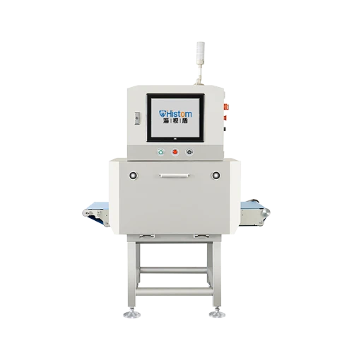 X-ray Inspection Machine