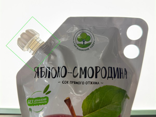 Compound Beverages