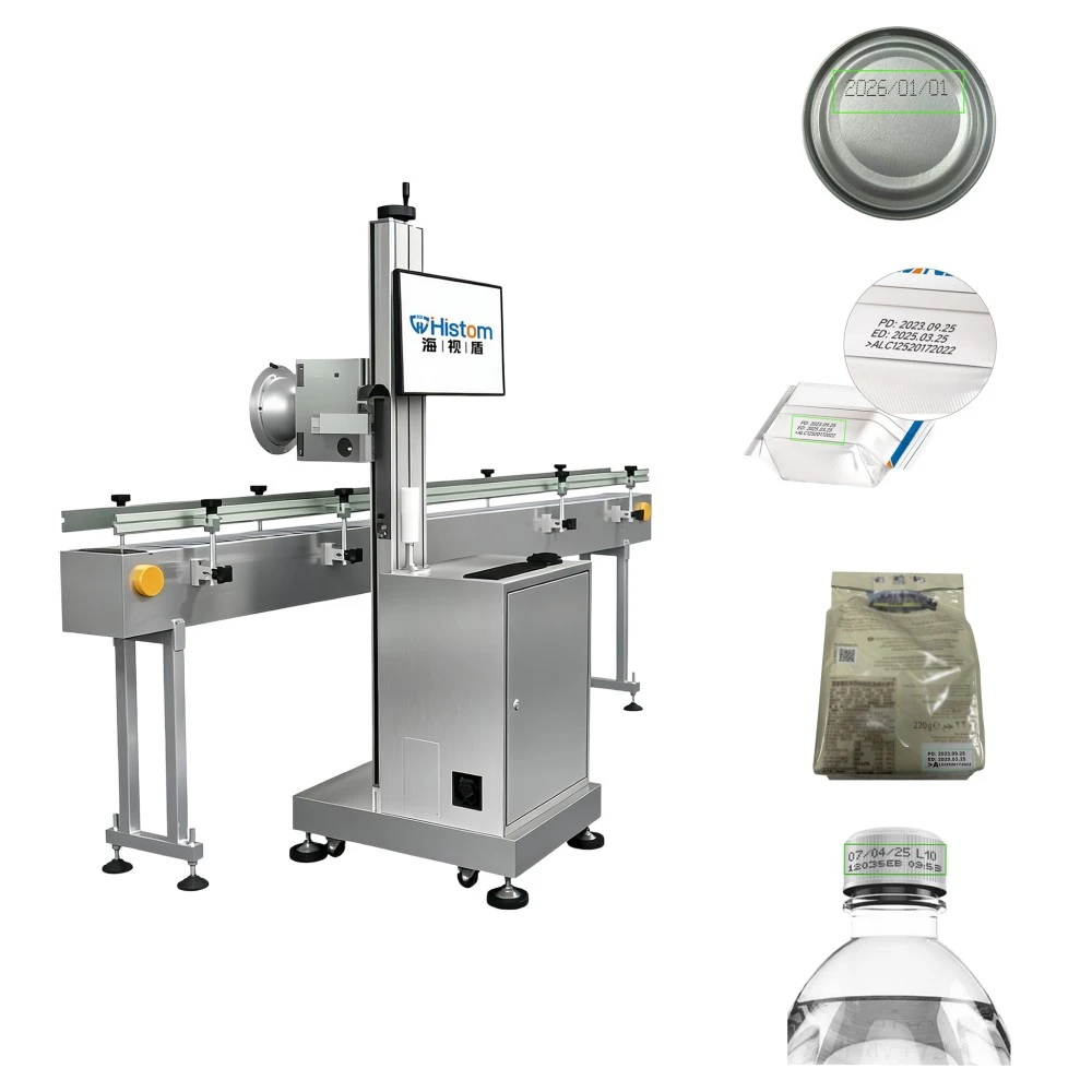 Erection Type Inkjet Coding Inspection Machine