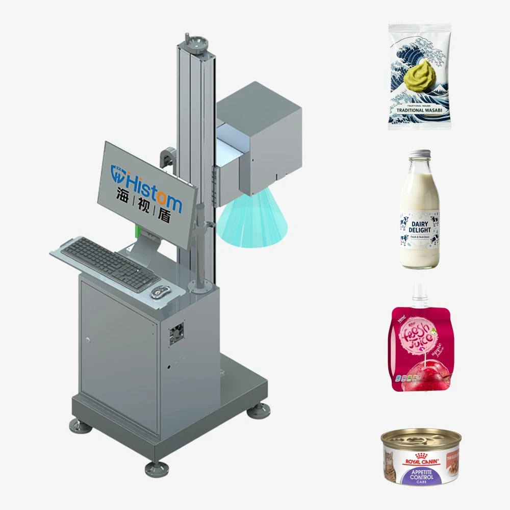 Erection Type Inkjet Coding Inspection Machine