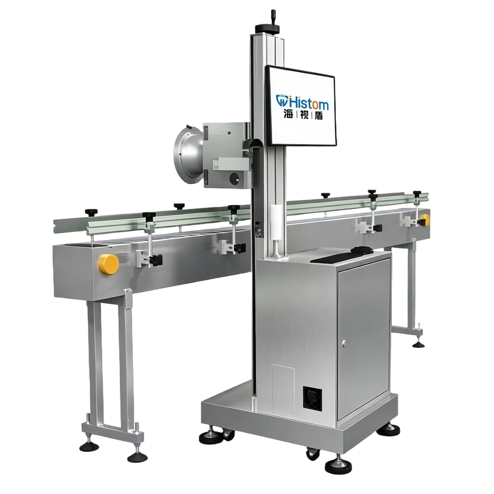Erection Type Inkjet Coding Inspection Machine