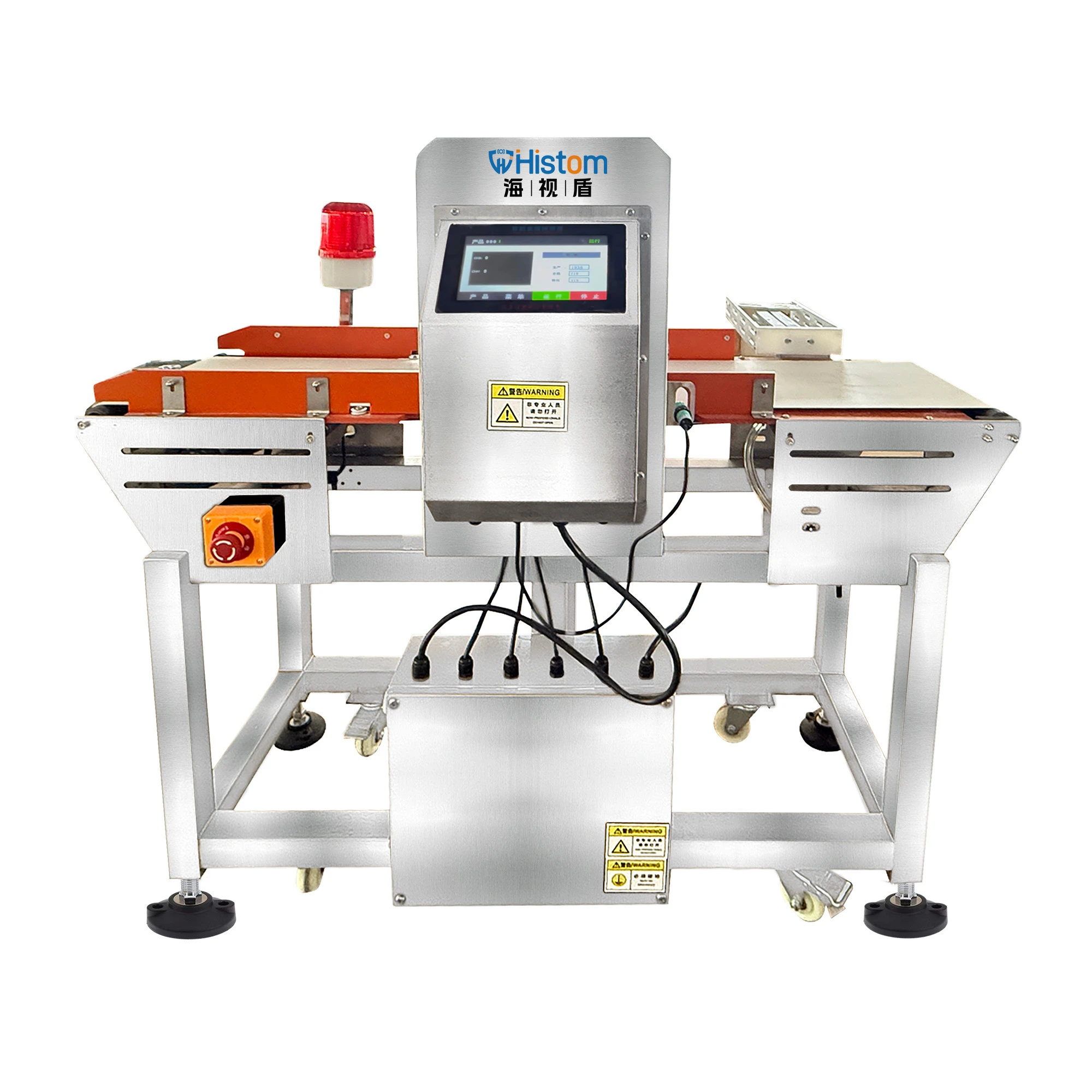 Metal & Weight Inspection Machine