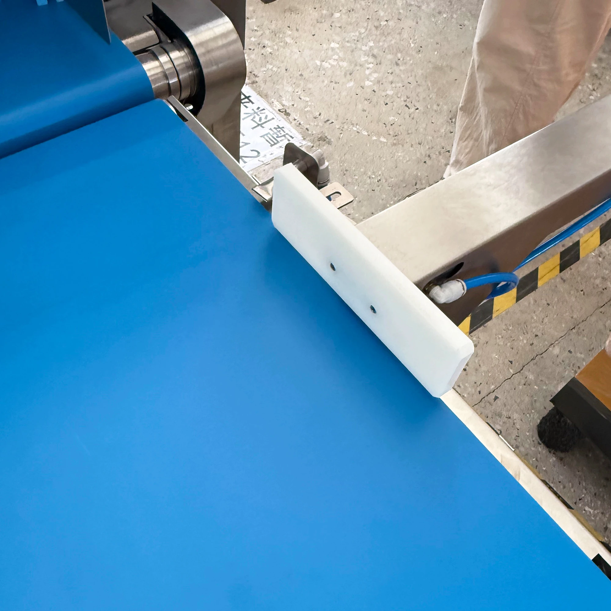 Universal Food X-ray Foreign Matter Detector