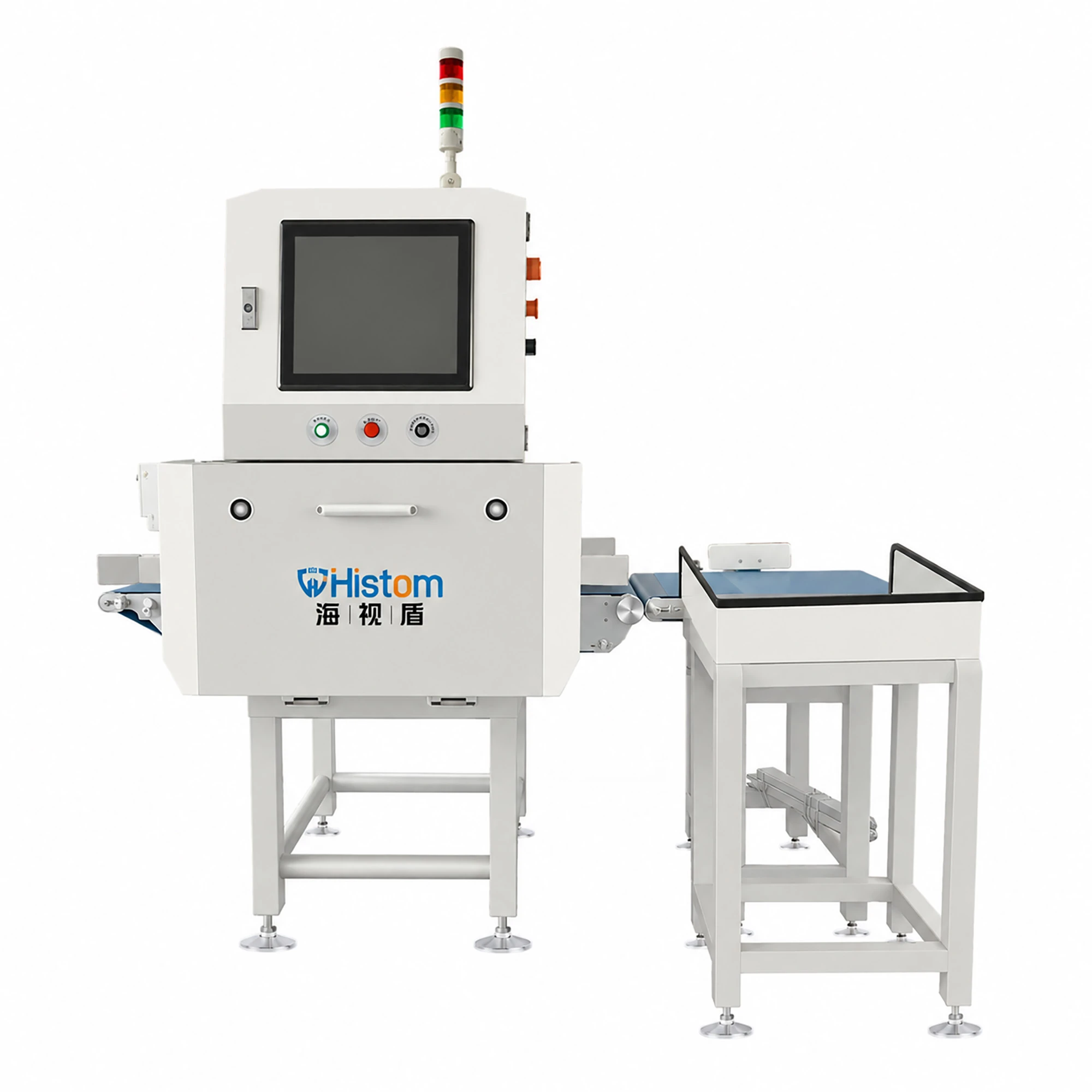 Universal Food X-ray Foreign Matter Detector