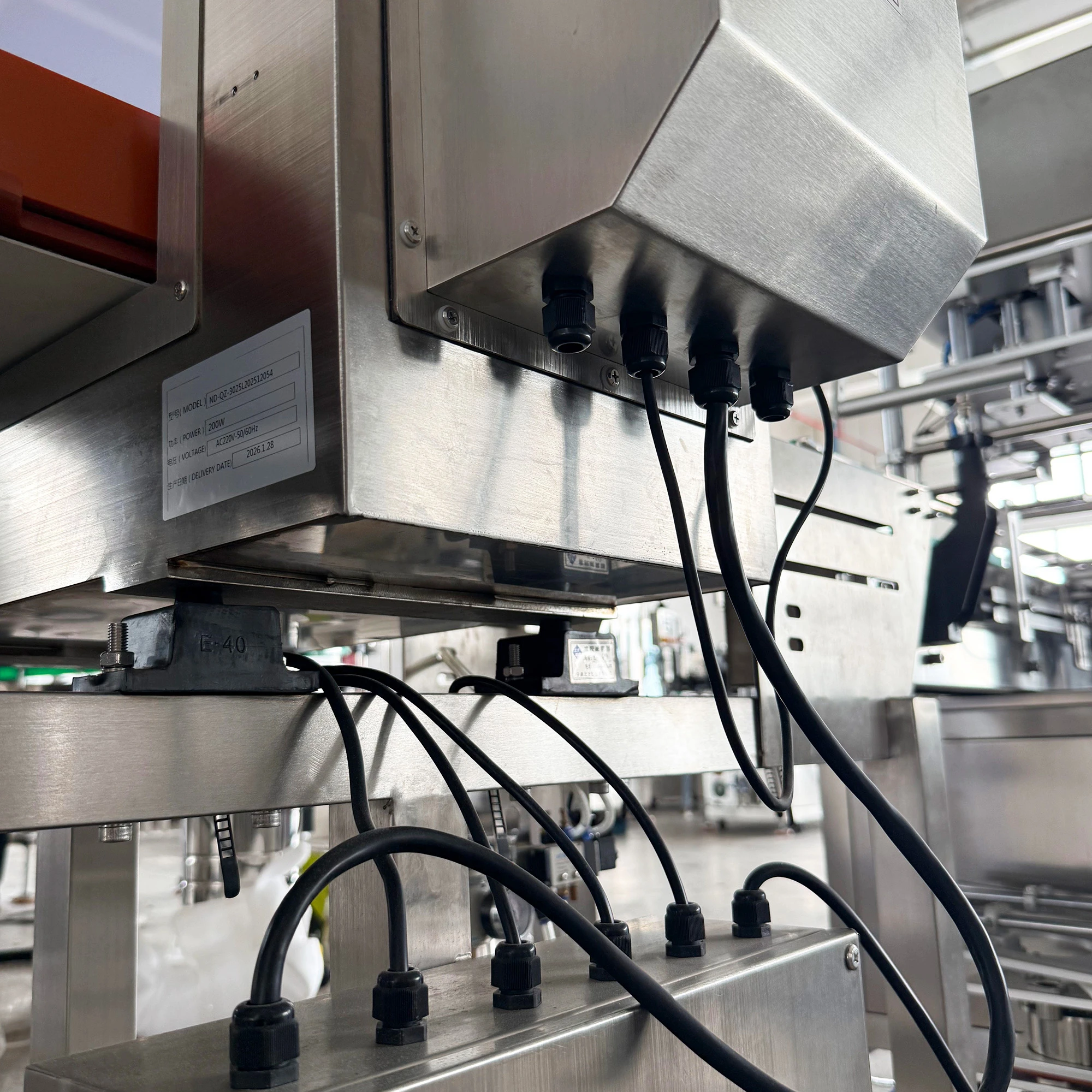 Channel food Metal Detector