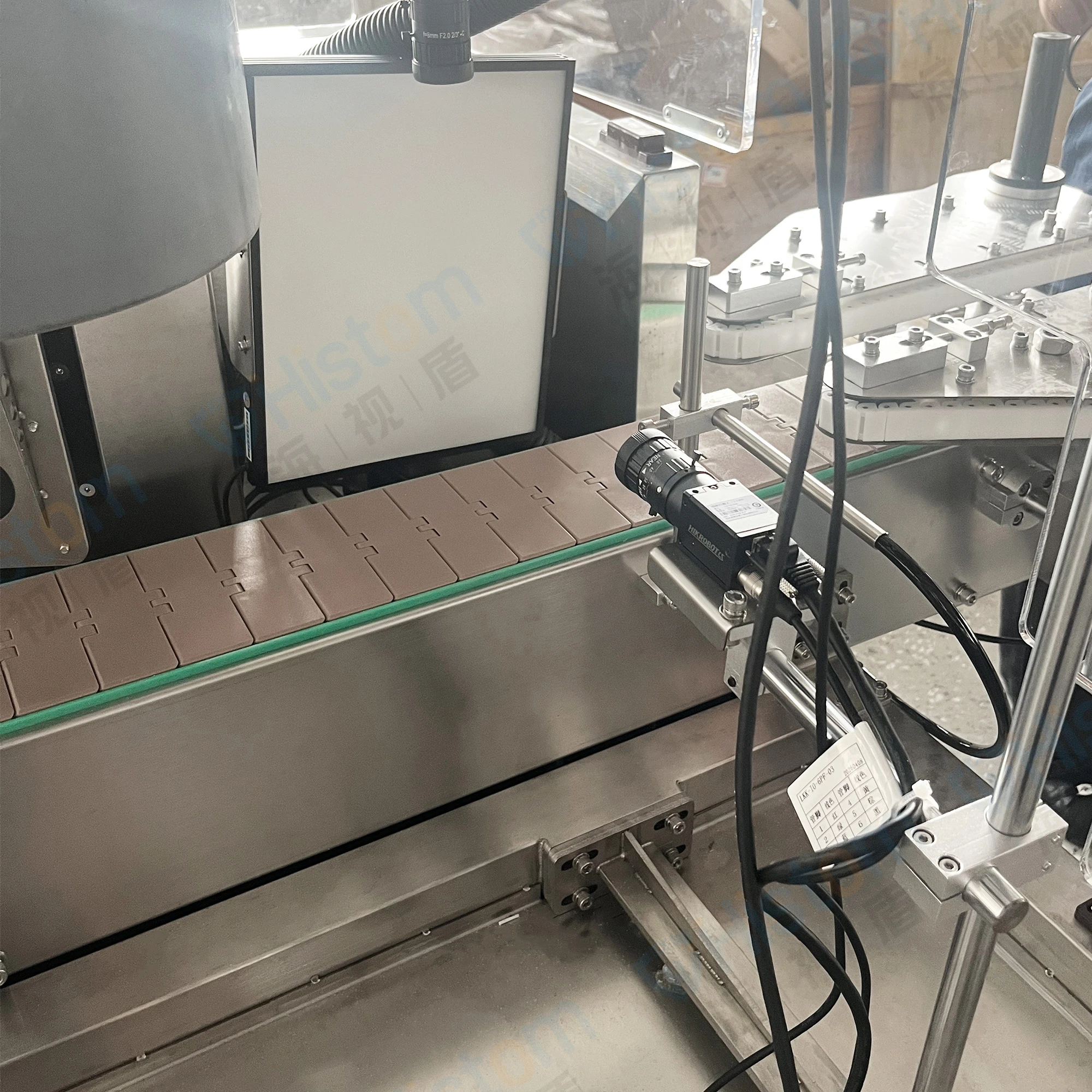 Vision directional inspection machine