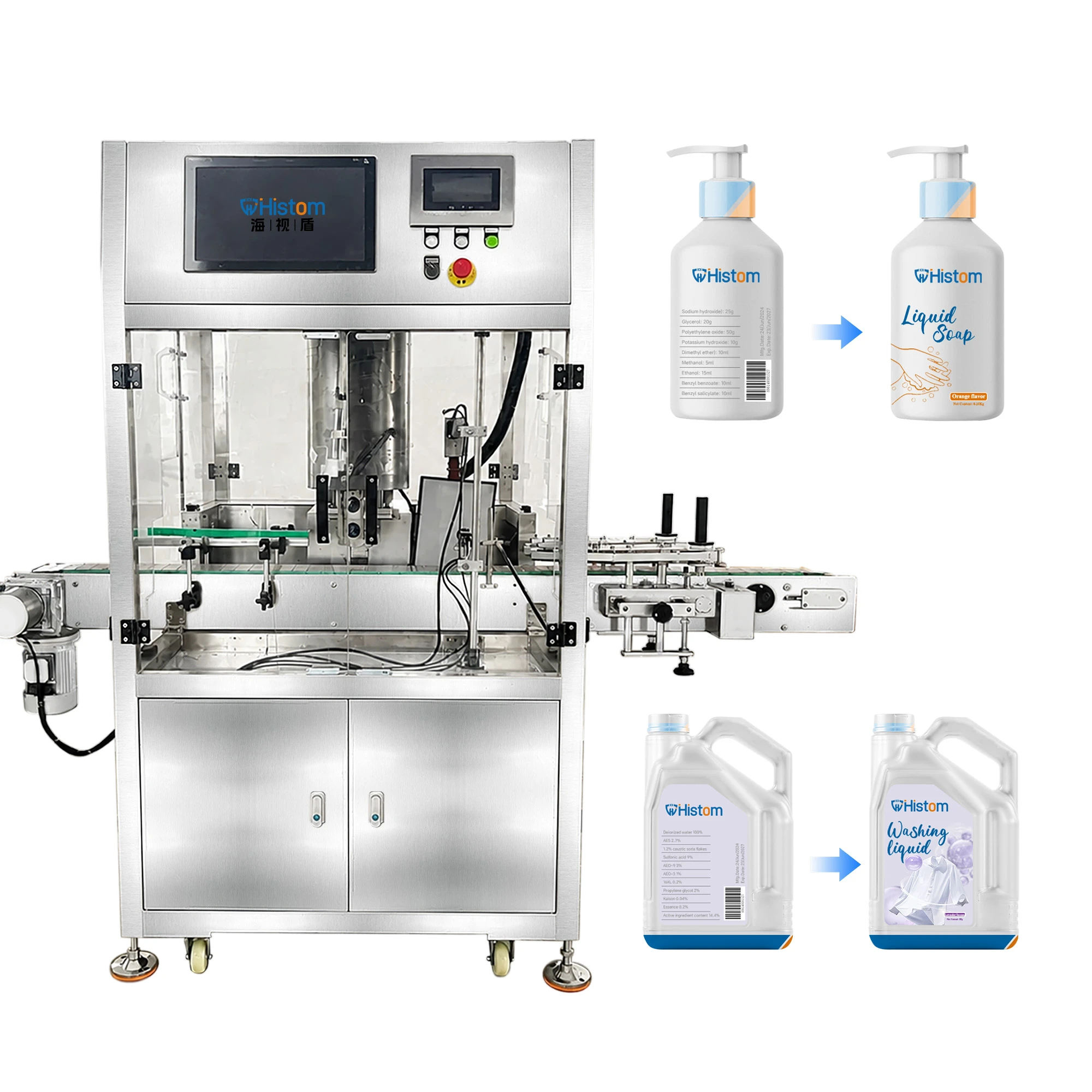 Vision directional inspection machine