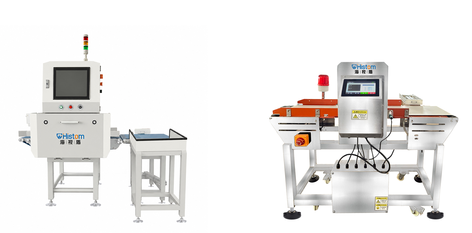 X-Ray Inspection vs Metal Detection: How to Choose the Right Food Inspection System