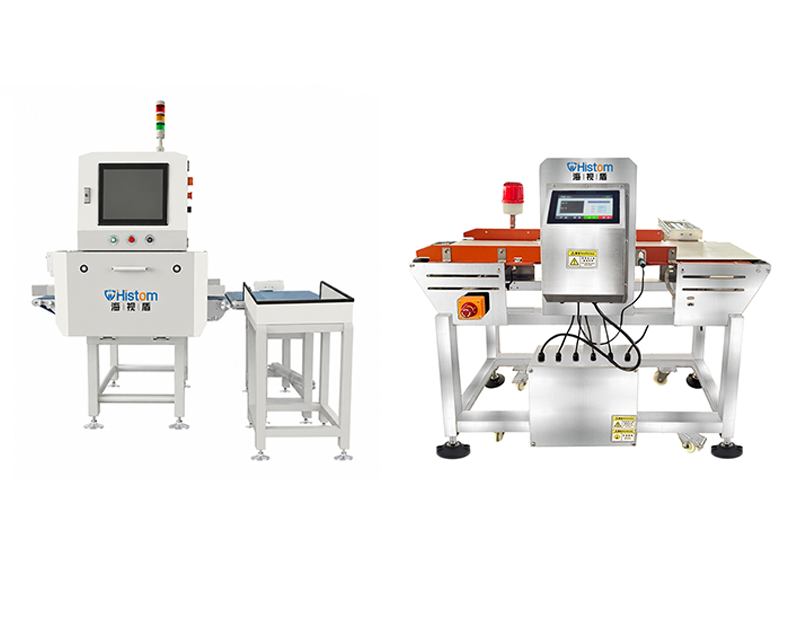 X-Ray Inspection vs Metal Detection: How to Choose the Right Food Inspection System