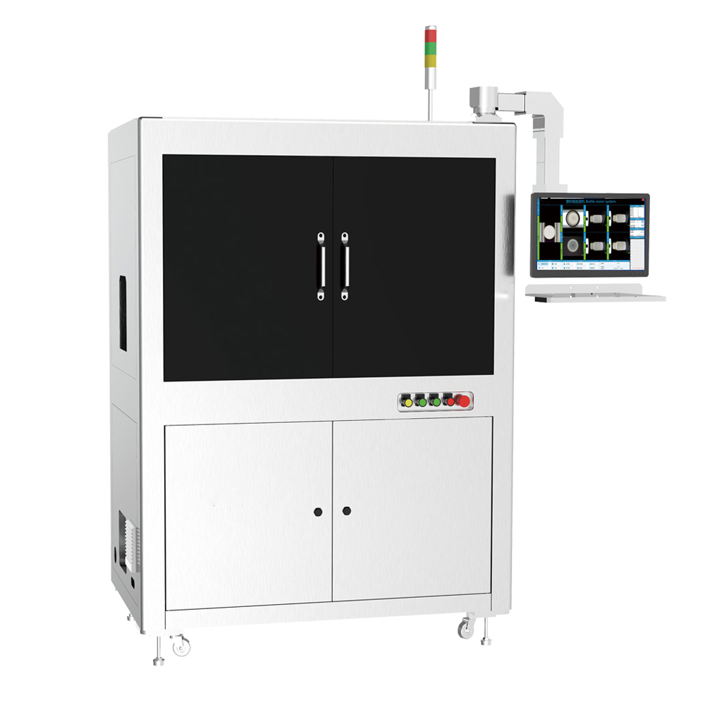 Automated Medicine Bottle Came